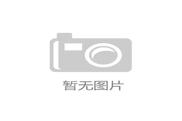国际体育组织的“黑箱”正在被打破：国际体育仲裁法庭开始受理基于ESG审计缺失的治理不当诉讼