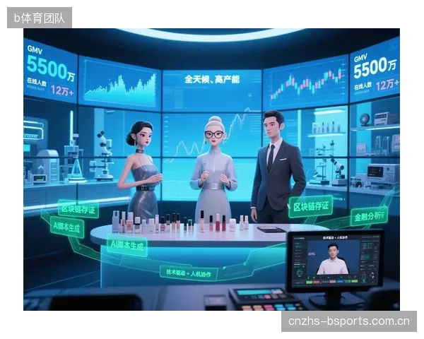 AI数字人培训官将在2028洛杉矶奥运会周期，全面替代传统的线下集训模式